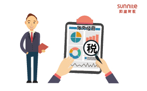 什么是賬外經營？哪些行為屬于賬外經營？