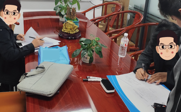 管理局現場審核